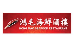 Hong Mao Seafood Restaurant
