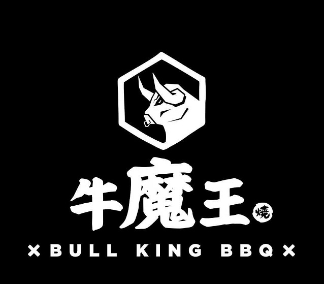 BULL KING BBQ