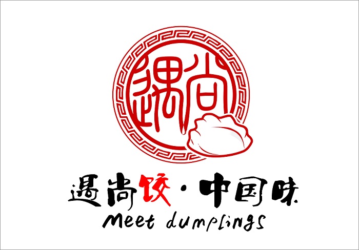 Meet Dumplings