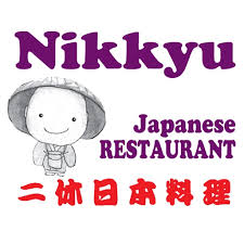 Nikkyu Japanese