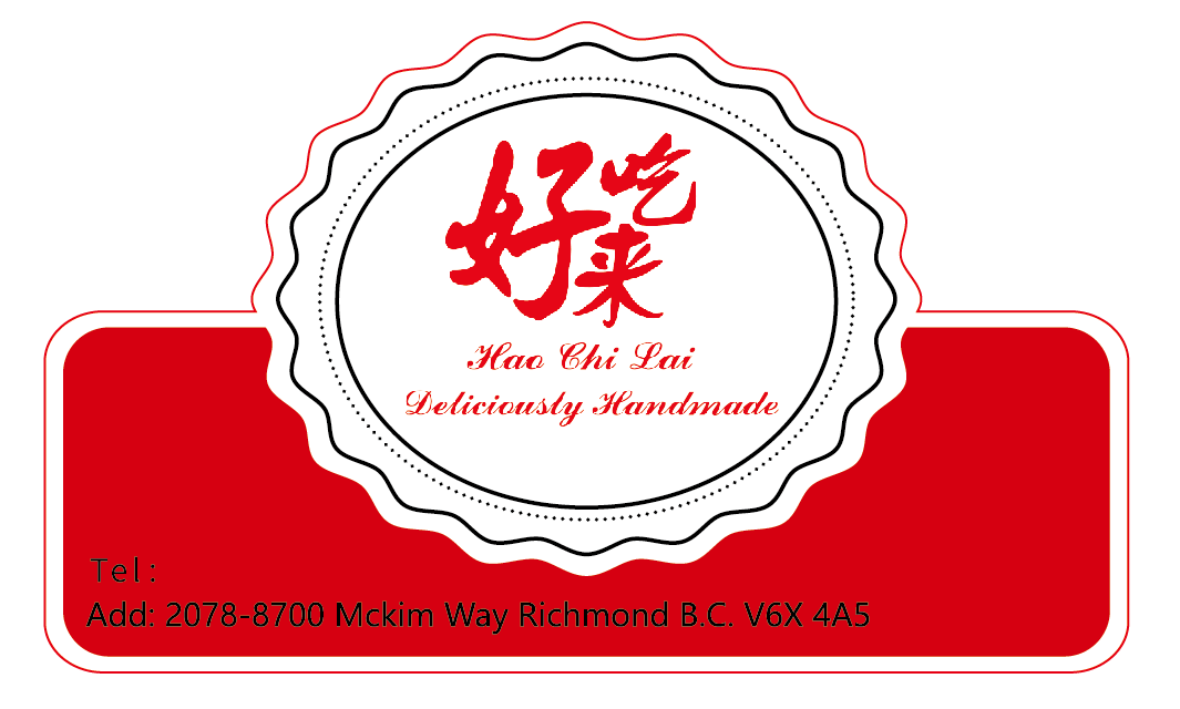 Hao Chi Lai|6042389588|8700 Mckim Way Richmod BC.  V6X 4A5||EATOPIA