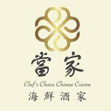 Chef&#039;s Choice Chinese Cuisine