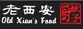 Old Xian&#039;s Food