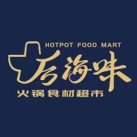 Hotpot Food Mart