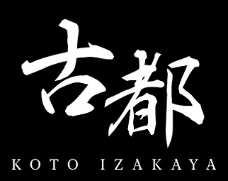 Koto Izakaya