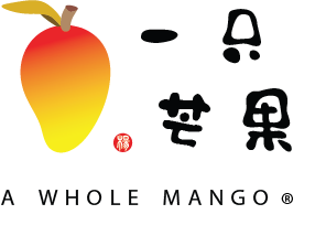 A Whole Mango